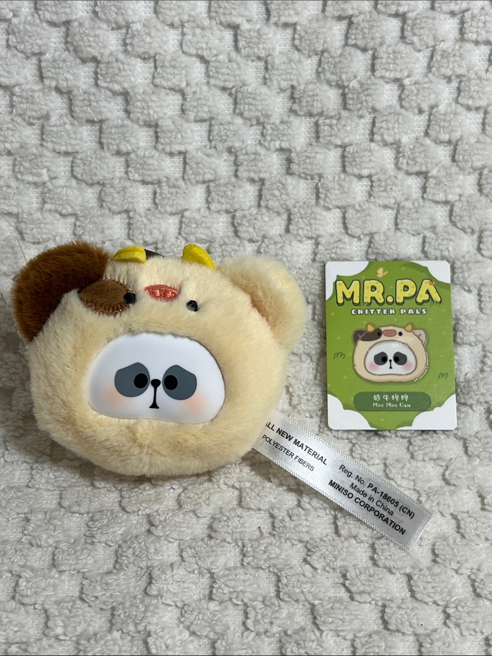 MR.PA Mini Vinyl Face Plush Pendant- COW